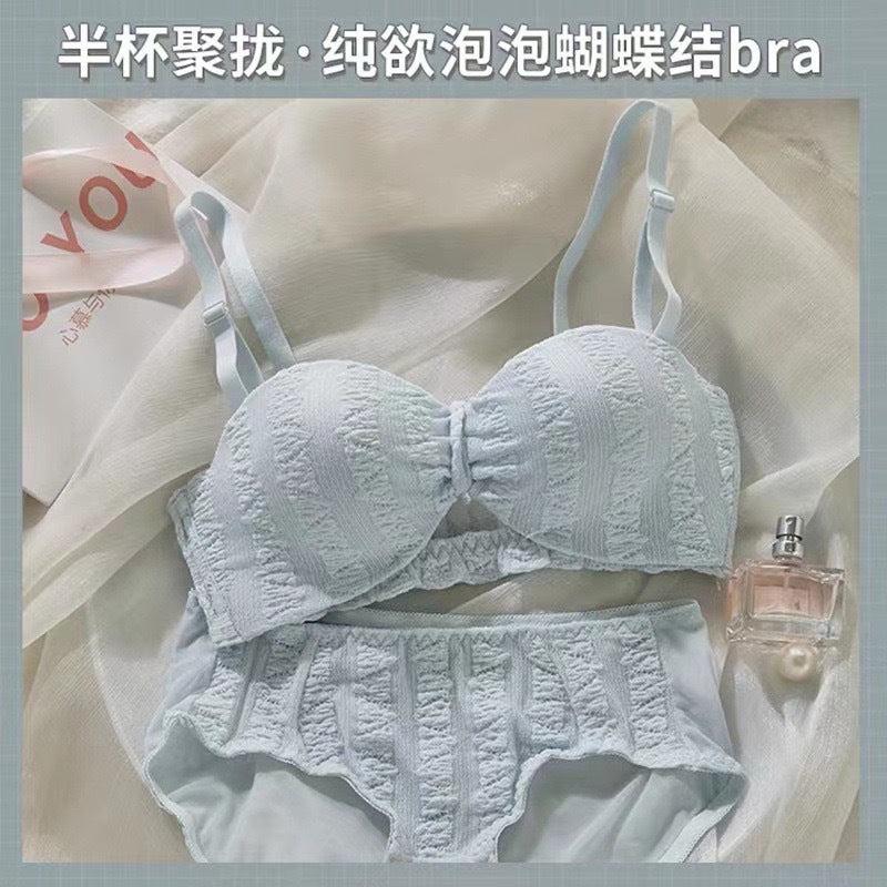 Strapless Push-Up Bra Set for Small Busts