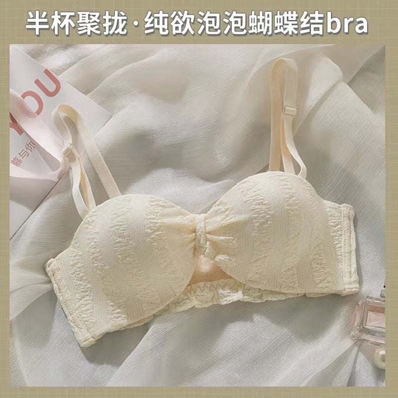 Strapless Push-Up Bra Set for Small Busts