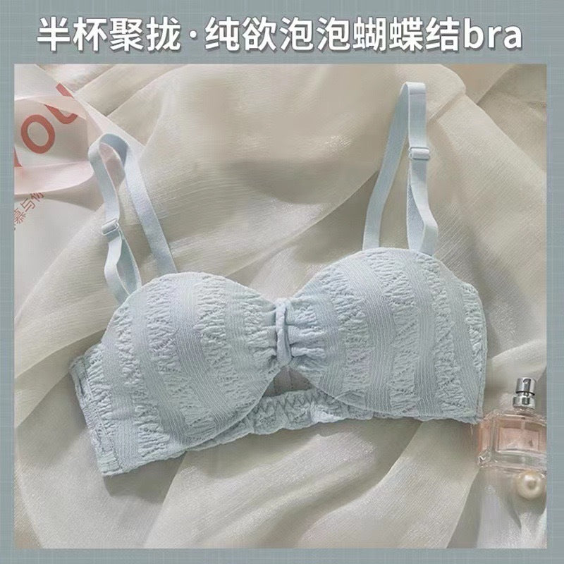 Strapless Push-Up Bra Set for Small Busts
