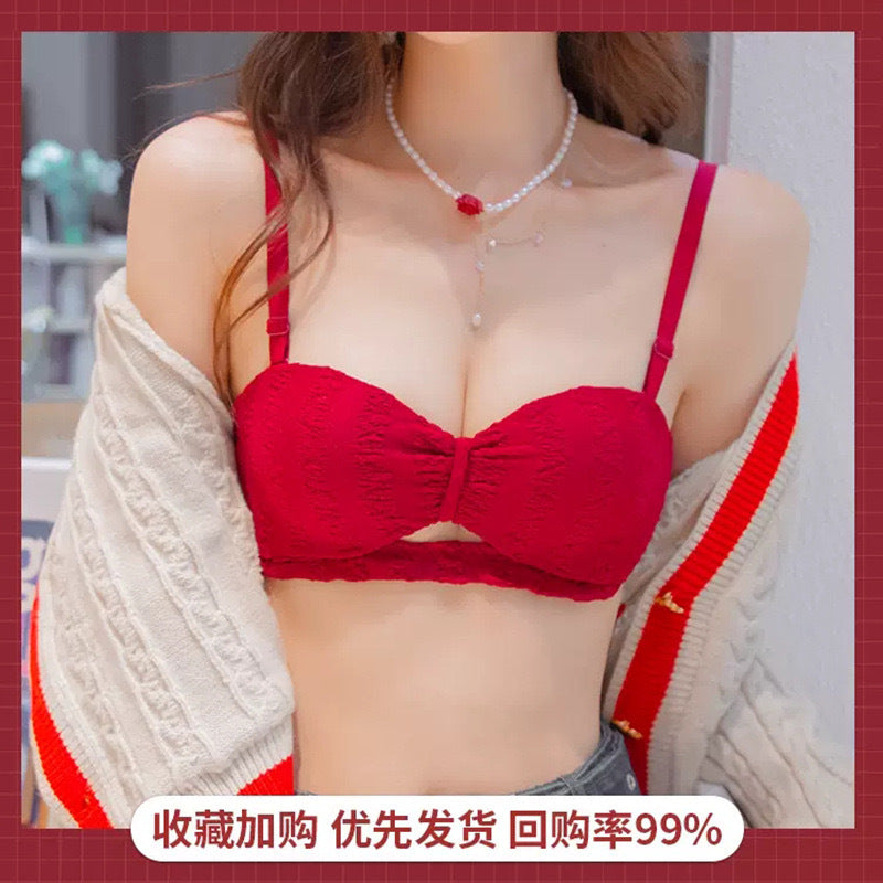 Strapless Push-Up Bra Set for Small Busts